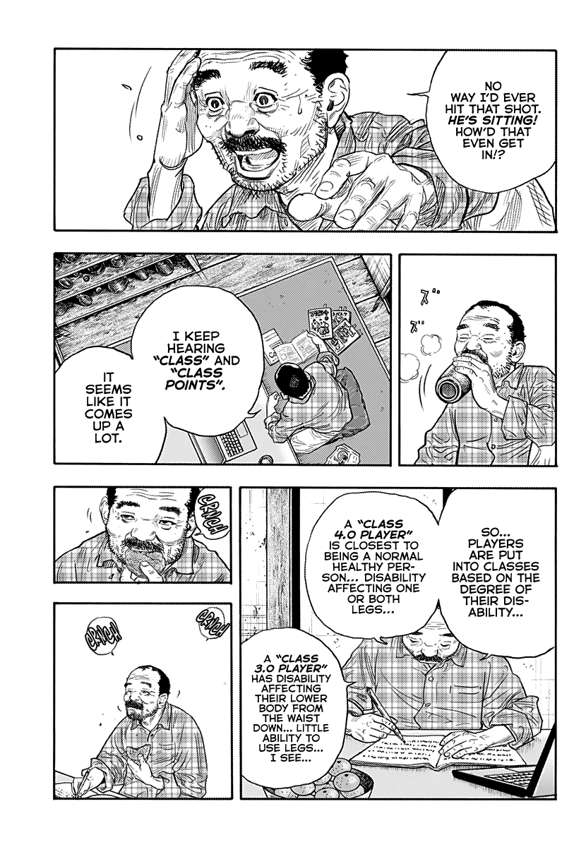 Real, Chapter 87 image 26